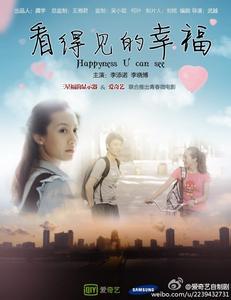 奥奇塔浸会大学文凭毕业证怎么买到